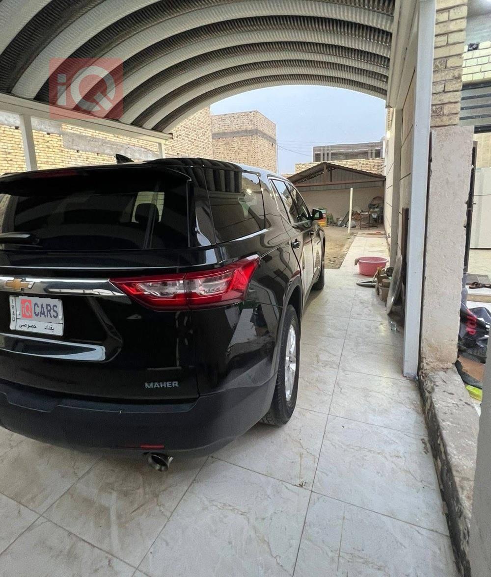 شێڤرۆلێت تراڤێرس